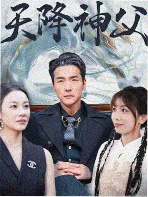 三国演义 国产99久推荐